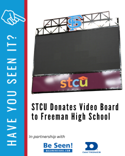  stcu